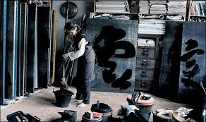 Fabienne Verdier dans son atelier